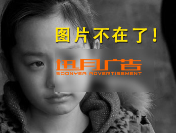 邯鄲市軟鑫緊固件介紹