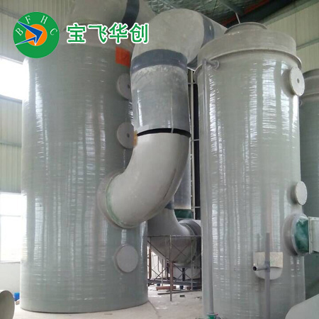 攀枝花聚合氯化鋁酸氣吸收與凈化設(shè)備