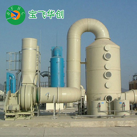 攀枝花硝酸煙氣凈化設(shè)備