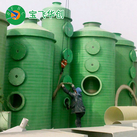 攀枝花鋁型材酸洗廢氣處理設(shè)備