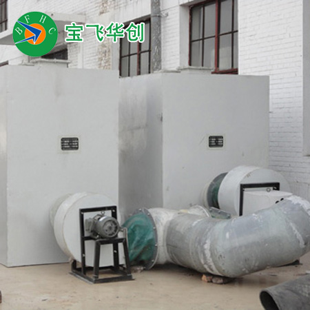 攀枝花噴漆房漆霧廢氣凈化設(shè)備