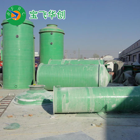 咸陽江西贛州氨氮吹脫設(shè)備