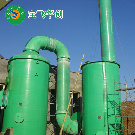 咸陽聚合氯化鋁廢氣治理