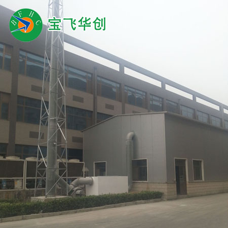 咸陽山東污水項(xiàng)目除臭設(shè)備