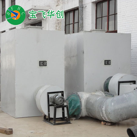 咸陽陜西朔州漆霧凈化