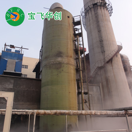長沙雙堿法脫硫塔