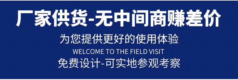 脫硫脫硝除塵一體化設(shè)備 脫硫脫硝除塵一體化設(shè)備